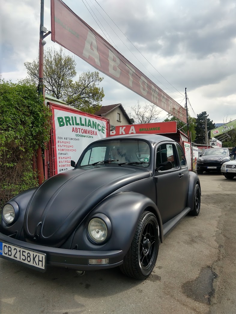 Volkswagen Beetle пред автомивка Brilliance