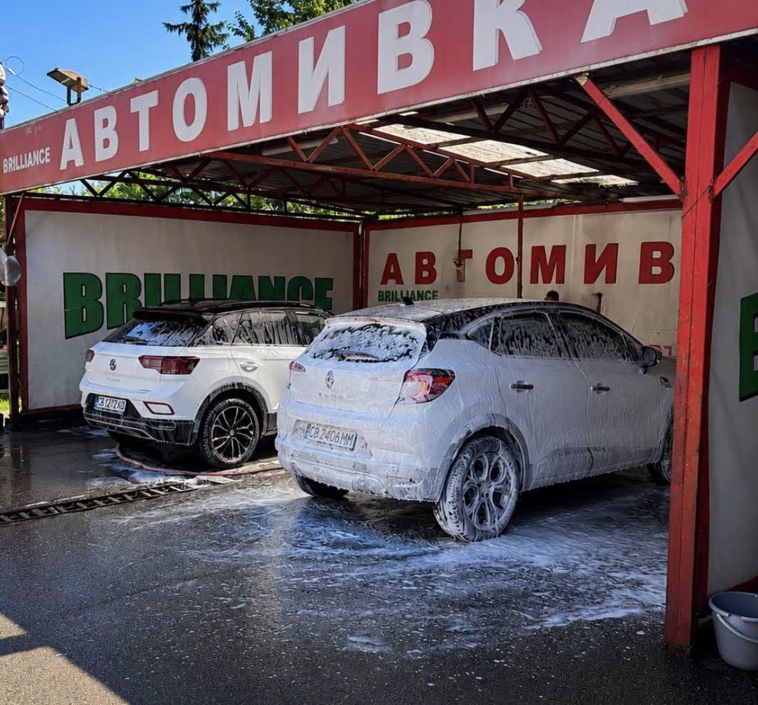 Автомобили с активна пяна